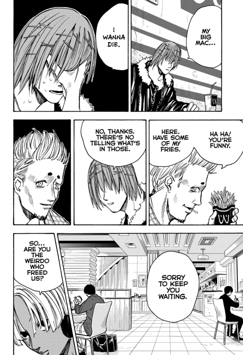 Chapter 37 Death Row Prisoner - Page 23